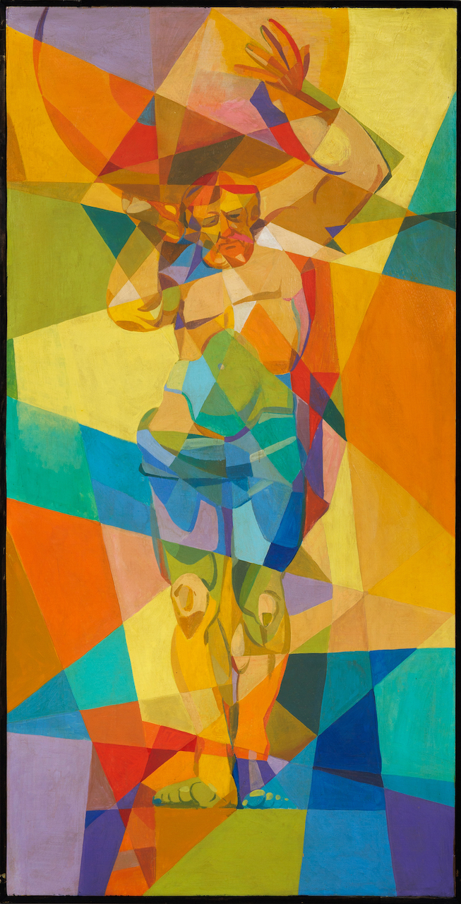 Atlas - Image 1 of 4