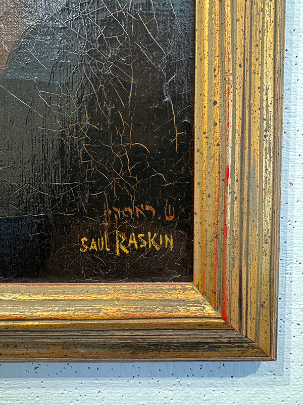Old Times School – Heder (Yeshiva) - Image 2 of 4