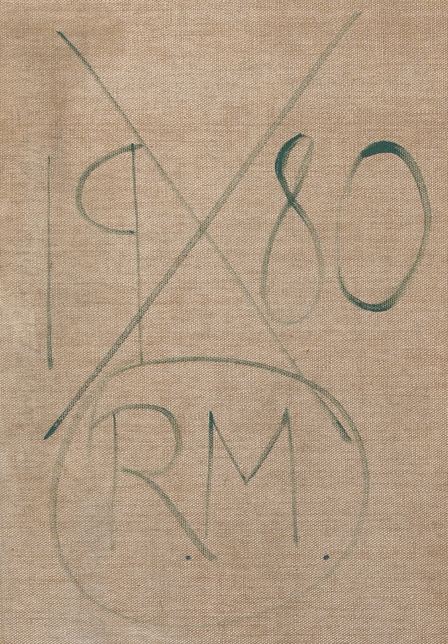 Untitled  - Image 4 of 4