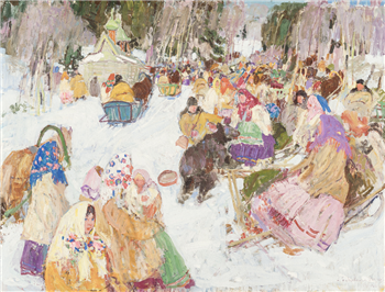 L'Ours Russe (A La Foire) - Image 1 of 2