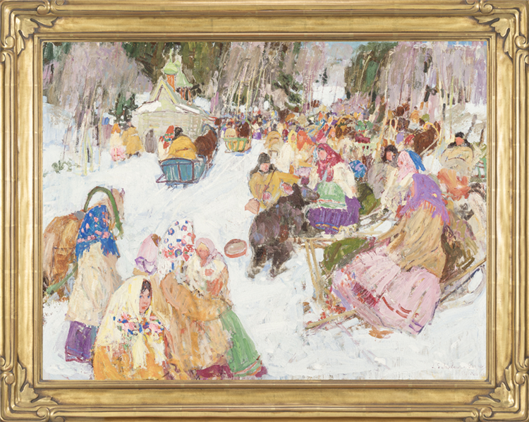 L'Ours Russe (A La Foire) - Image 2 of 2