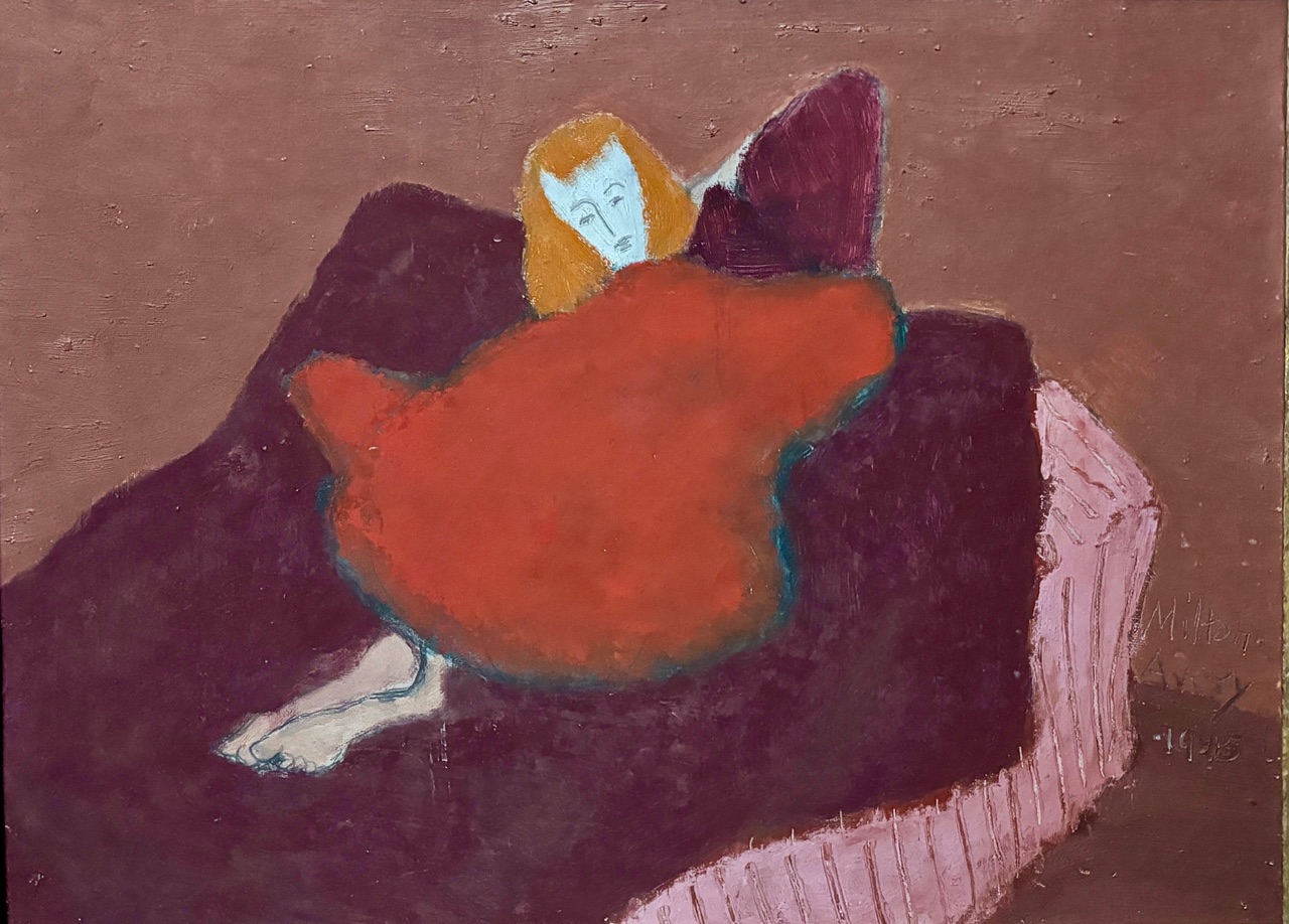 March Relaxing - Image 1 of 3