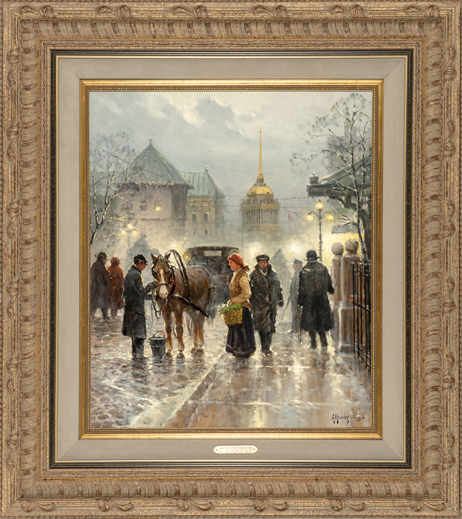 Old St. Petersburg - Image 2 of 3
