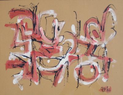 Sample artwork by Windsor Utley (1920 - 1989), known for abstract expression - View similar artists and auction records