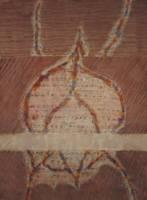 Sample artwork by Carl Sublett (1919 - 2008), known for modernist imagery painting, industrial design, teaching - View similar artists and auction records