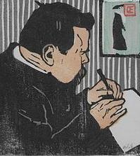 Portrait of Bernhard Pankok: Graphic Portrait