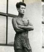 Portrait of Kazuo Shiraga