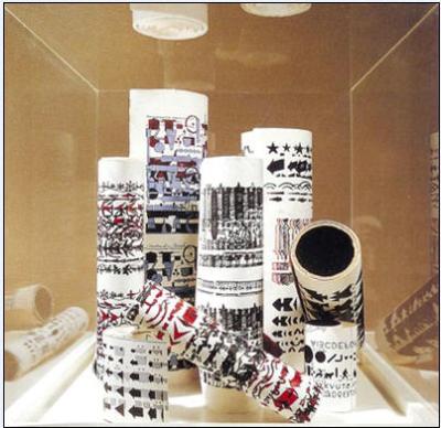 Sample artwork by Constantin Xenakis (1931 - 2020), known for mod painting, kinetic objects - View similar artists and auction records