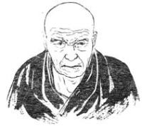 Portrait of Shibata Zeshin
