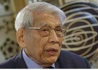 Portrait of Teh-Chun Chu