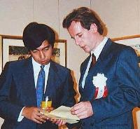 Portrait of Ted Colyer: Prince Takamado with Ted Colyer c.1970 <br>Photo courtesy of Verne Gallery