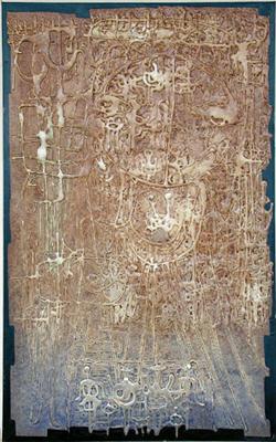 Sample artwork by Yannis Maltezos (1913 - 1987), known for abstract expressionist painting - View similar artists and auction records