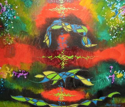 Sample artwork by Gyula Marosan (1915 - 2003), known for painting, sculpture, graphic art - View similar artists and auction records