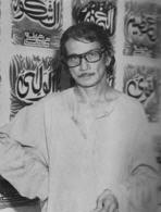 Portrait of Sadequain