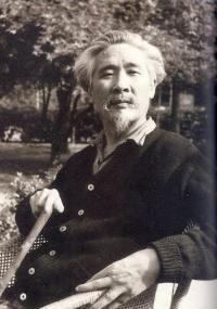 Portrait of Lu Shi
