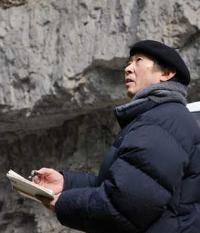 Portrait of Xiancheng Peng