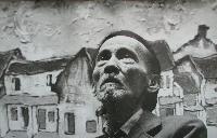 Portrait of Xuan Phai Bui