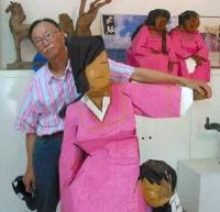 Portrait of Ming Ju