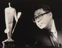Portrait of Toshio Yoshida