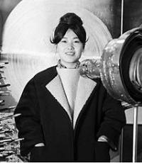 Portrait of Yuko Nasaka
