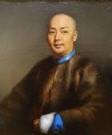 Portrait of Lam Qua