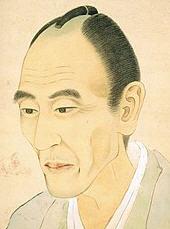 Portrait of Chinzan Tsubaki: Self-portrait