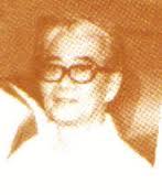 Portrait of Demetrico Diego