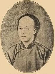 Portrait of Binglin Zhang