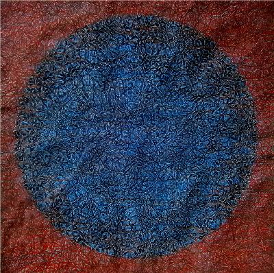 Sample artwork by Chin Shek Lam (1918/22 - 1990), known for pure abstract and landscape painting, caligraphy, mandalas - View similar artists and auction records
