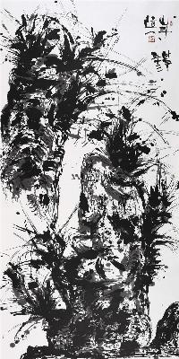 Sample artwork by Wesley Tongson (1957 - 2012), known for splash ink landscape and mountainscape painting, calligraphy - View similar artists and auction records