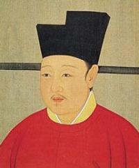 Portrait of Emperor Huizong