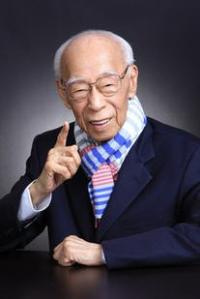 Portrait of Jao Tsung-I