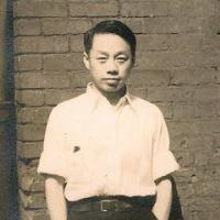 Portrait of Bue Jack Kee