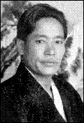 Portrait of Chiura Obata