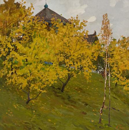 The Garden In Autumn