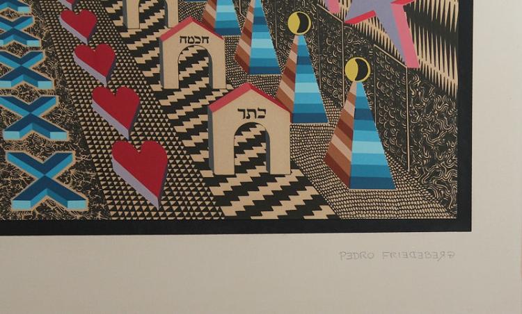 Judaic Symbolism - Image 2 of 3