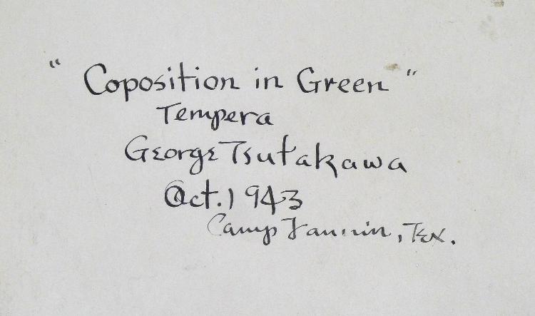 "Composition in Green"  - Image 2 of 2