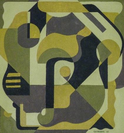 "Composition in Green"  - Image 1 of 2