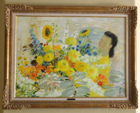 "Harmonie Jaune" - Image 1 of 4