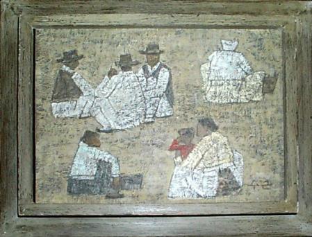 Soo-Keun Park (1914 - 1965)
