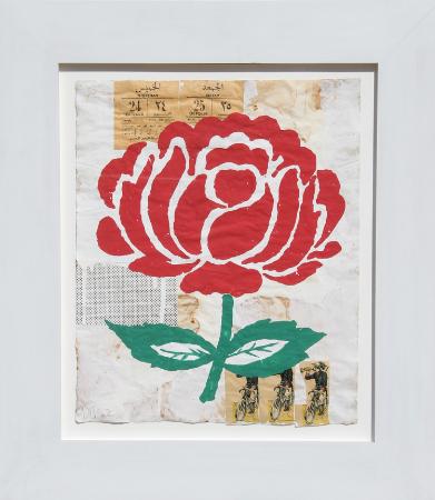 Untitled (Flower) - Image 1 of 4