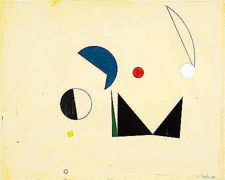 Sample artwork by Bernd Hahn (1954 - 2011), known for graphic portfolios - View similar artists and auction records