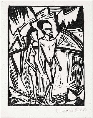 Bar Lola. by Michael Hegewald - Auction record, sale price, and art valuation. Compare with similar artists and explore comparable artworks.