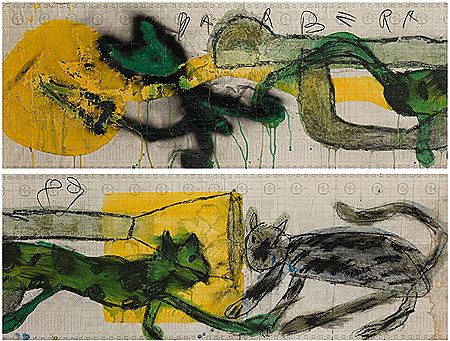 "Composición", (2)