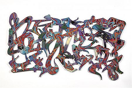 Sans Titre - 1992 by Aaron Goodstone - Auction record, sale price, and art valuation. Compare with similar artists and explore comparable artworks.
