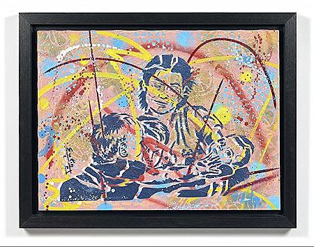 Maternité by Epsylon Point - Auction record, sale price, and art valuation. Compare with similar artists and explore comparable artworks.
