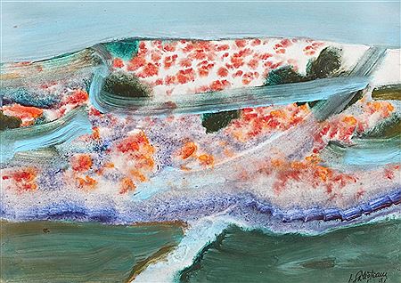 Flowered Hill [1991] by Ion Salisteanu - Auction record, sale price, and art valuation. Compare with similar artists and explore comparable artworks.