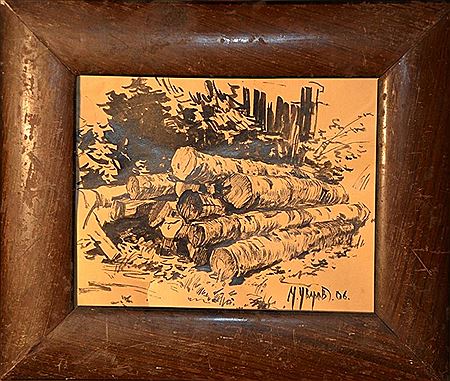 Timber by Nikolay Uvarov - Auction record, sale price, and art valuation. Compare with similar artists and explore comparable artworks.