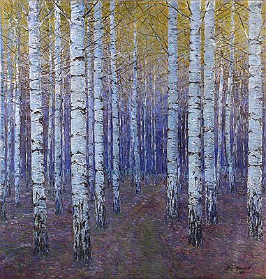 Sample artwork by Augustin Mervart (1889 - 1968), known for painting - View similar artists and auction records