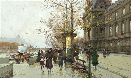 Autumn Street Scene